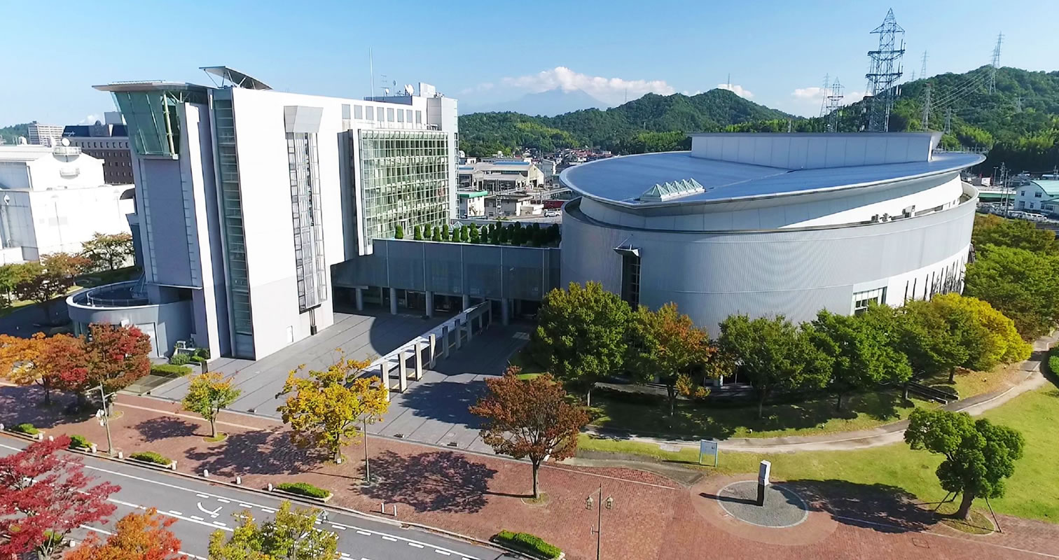米子コンベンションセンター　BIG SHIP